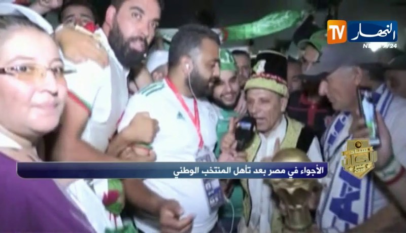 بالدموع أنصار الخضر يحتفلون بالتأهل لنصف نهائي الكان