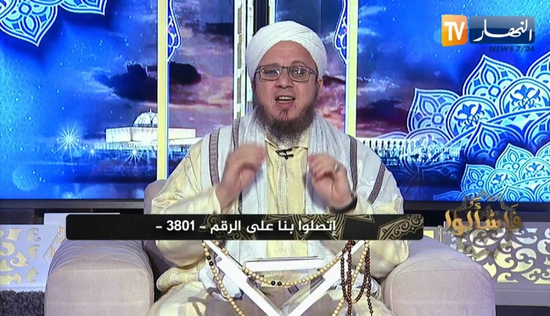 فاسألوا / ماهي الأعمال الفاضلة في شهر رجب وهل يجوز صيامه ؟