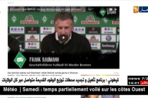 إدارة بريمن تقرر رسميا التخلي عن بلفوضيل و عدم تجديد عقده