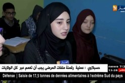 تربية/ حتمية الدروس الخصوصية ..المشكل في الأساتذة أم في ذهنيات التلاميذ ؟