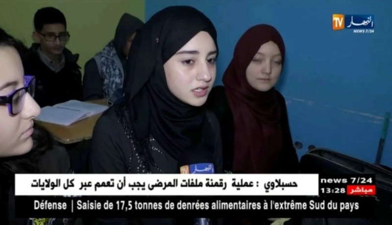 تربية/ حتمية الدروس الخصوصية ..المشكل في الأساتذة أم في ذهنيات التلاميذ ؟