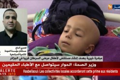 تحت شعار” نستطيع …أستطيع ” الجزائر تحيي اليوم العالمي لمكافحة السرطان