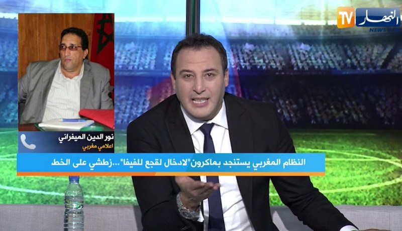 نور الدين الميفراني: أحمد أحمد كان واجهة لوضع نفود داخل الإتحاد الإفريقي ولقجع ليس الوحيد