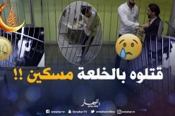 ما تراطيش.. طارق القليعي خواف من الكبار.. جابولو جنية قريب حبس قلبو ههههه
