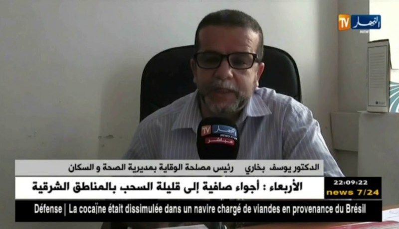 تسجيل 17 حالة تسمم غذائي بولاية وهران