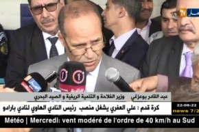 بوعزڨي: الحليب متوفر ويفيض في بعض الأحيان والأسعار باقية