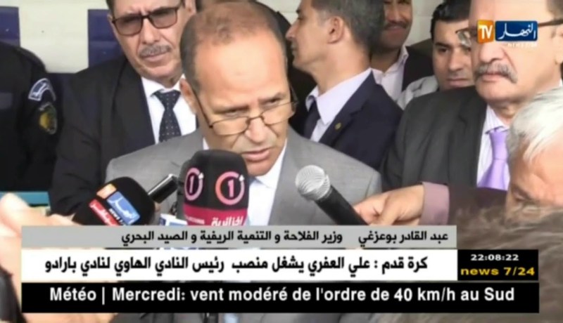 بوعزڨي: الحليب متوفر ويفيض في بعض الأحيان والأسعار باقية