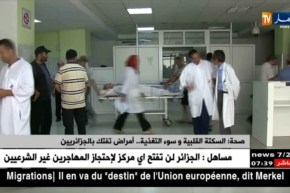 صحة: السكتة القلبية وسوء التغذية ..أمراض تفتك بالجزائريين