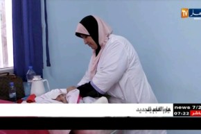 صحة: تحسين نوعية التكوين..المطلب الرئيسي لسلك الشبه الطبي