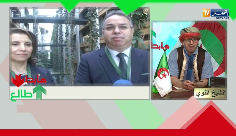 طالع هابط: مدينة مناصر بتيبازة..  مشاريع متوقفة..  سكنات خالية.. ولا أحد تحرك