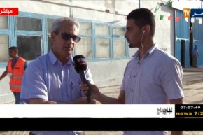 الأمين العام لولاية الأغواط : وفرنا كل الإمكانيات لعملية ترحيل الرعايا الأفارقة