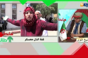 طالع هابط: شاهد كيف ينذل الزوالي من أجل قفة رمضان