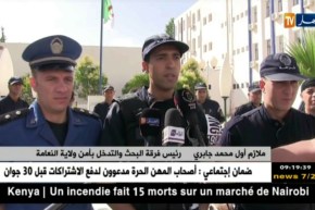 النعامة: تفكيك شبكة إجرامية مختصة في إستيراد و الإتجار بالمخدرات