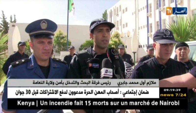 النعامة: تفكيك شبكة إجرامية مختصة في إستيراد و الإتجار بالمخدرات