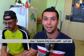 جيجل: فريد يبحث عن والدته بعد 43 سنة عن تخليها عنه