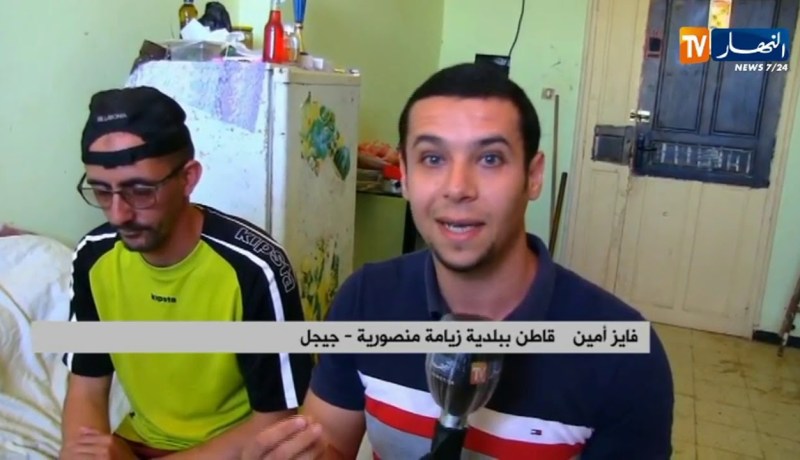 جيجل: فريد يبحث عن والدته بعد 43 سنة عن تخليها عنه