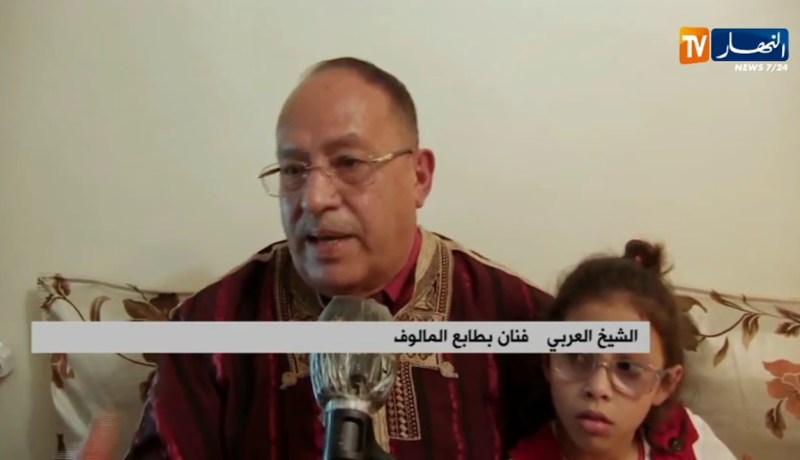 سوق أهراس/ بالفن والموسيقى..هكذا يقضي الشيخ “العربي” وقته بالحجر المنزلي