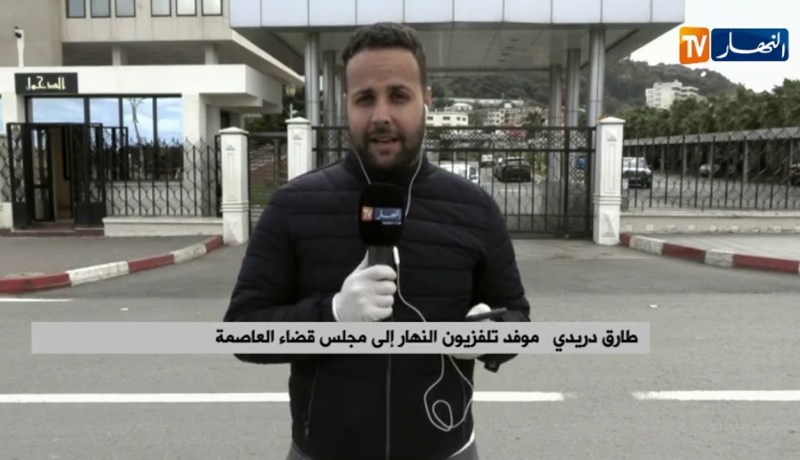 مجلس قضاء العاصمة: “أحكام تراوحت ما بين 15 سنة والبراءة في حق المتهمين في قضية تركيب السيارات”