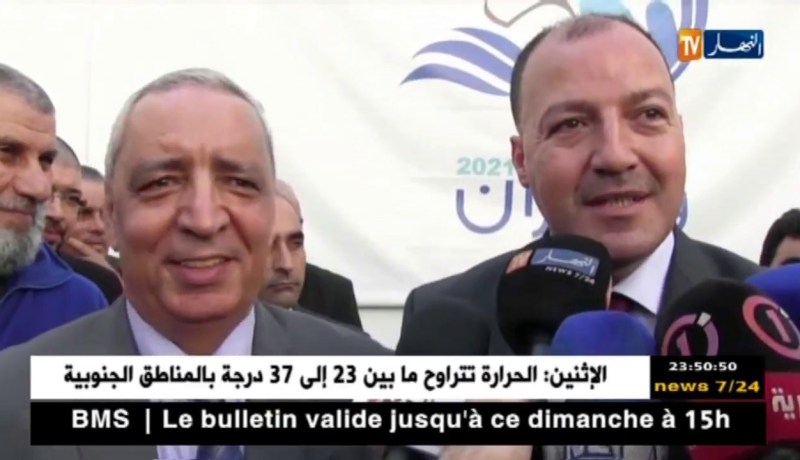 تنصيب “محمد المورو” مديرا لألعاب البحر المتوسط 2021