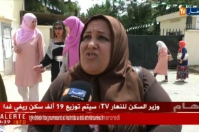 الأساتذة المصححون لأوراق البكالوريا يتذمرون من غياب المكيفات الهوائية