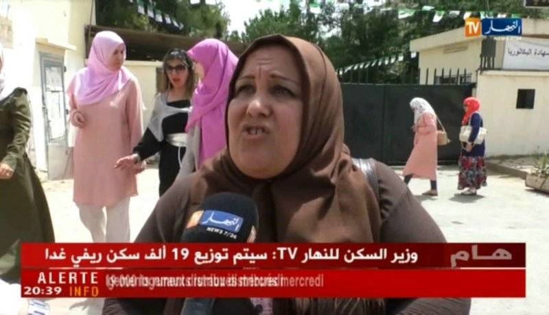 الأساتذة المصححون لأوراق البكالوريا يتذمرون من غياب المكيفات الهوائية