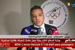 رئيس الإتحاد الجزائري للسباحة: التحضيرات للألعاب المتوسطية متأخرة جدًّا ..