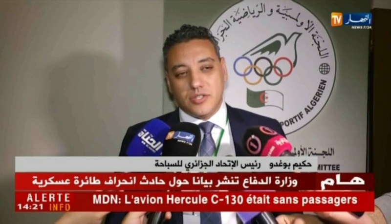 رئيس الإتحاد الجزائري للسباحة: التحضيرات للألعاب المتوسطية متأخرة جدًّا ..