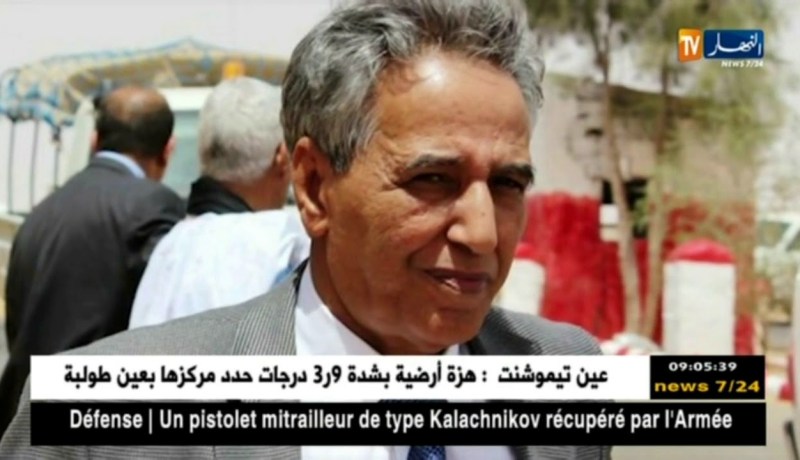 الصحراء الغربية: وفاة محمد البخاري ممثل الصحراء الغربية لدى الأمم المتحدة