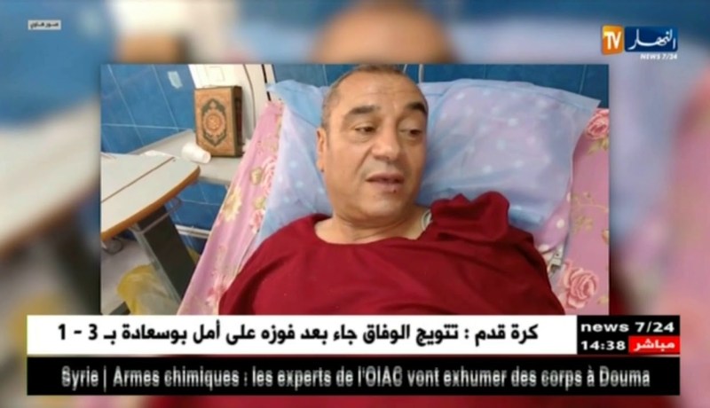 ساعو: أشكر كل من وقف معي في محنتي الصحية