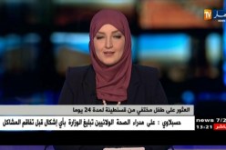 موفد تلفزيون النهار/ الطفل “رسيم” عاد ليلة أمس إلى أحضان عائلته