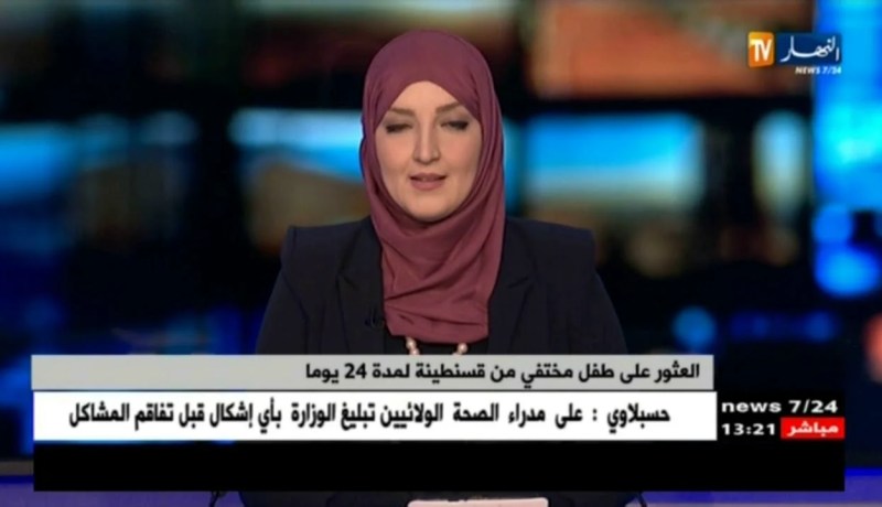 موفد تلفزيون النهار/ الطفل “رسيم” عاد ليلة أمس إلى أحضان عائلته