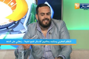 كمال مهوي: تواجد الجزائر في الهيئات الرياضية وفوزنا بالكان أزعج الكثير من الجيران