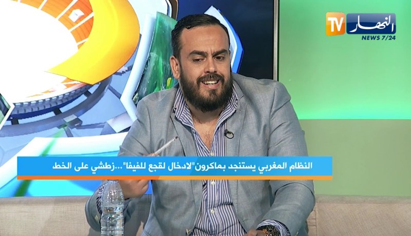 كمال مهوي: تواجد الجزائر في الهيئات الرياضية وفوزنا بالكان أزعج الكثير من الجيران