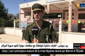 البليدة: الدرك الوطني يضع مخططاً أمنيا لتأمين إمتحانات نهاية السنة الدراسية