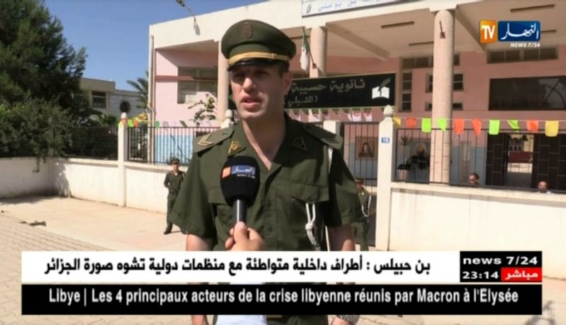 البليدة: الدرك الوطني يضع مخططاً أمنيا لتأمين إمتحانات نهاية السنة الدراسية