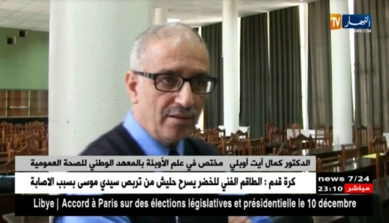 الشيشة تقتل الجزائريين .. !!