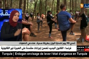 الحمية ..أخصائيون ينصحون بإتباع الطرق الصحية لإنقاص الوزن