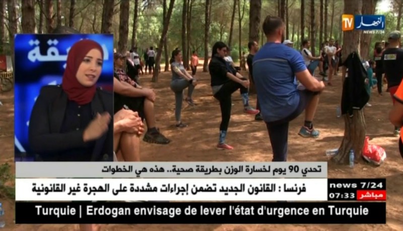 الحمية ..أخصائيون ينصحون بإتباع الطرق الصحية لإنقاص الوزن