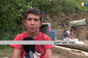 المدية: قرية الغوانف ببوعيشون..رحلة من العذاب للحضول على مياه الشرب