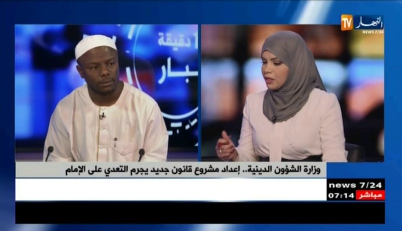 الخطاب المسجدي ..هكذا يساهم في توعية المجتمع