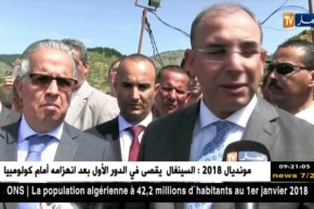 عبد الغاني زعلان : عودة الأشغال لمنفذ الطريق السيّار الرابط بين العلمة و بميلة