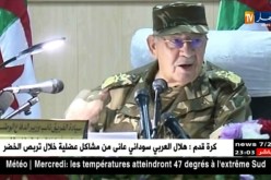 دفاع: الفريق أحمد قايد صالح في زيارة تفقد للناحية العسكرية السادسة