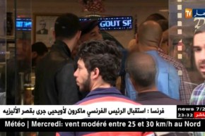 رمضان: قلب اللوز الحاج حميد..إسم متوارث في الذوق المميز بقلب العاصمة