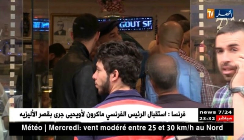 رمضان: قلب اللوز الحاج حميد..إسم متوارث في الذوق المميز بقلب العاصمة