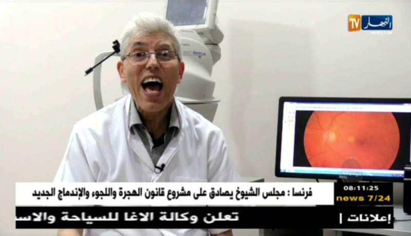 صحة ونصيحة: أضرار أشعة الشمس على العين