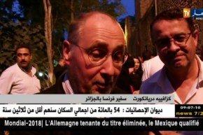 سفير فرنسا:  تأخر الجهات القنصلية في منح التأشيرة منطقي والسبب المناولة في تسليم المواعيد