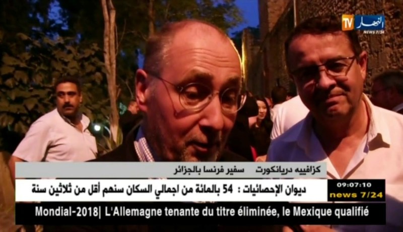 سفير فرنسا:  تأخر الجهات القنصلية في منح التأشيرة منطقي والسبب المناولة في تسليم المواعيد