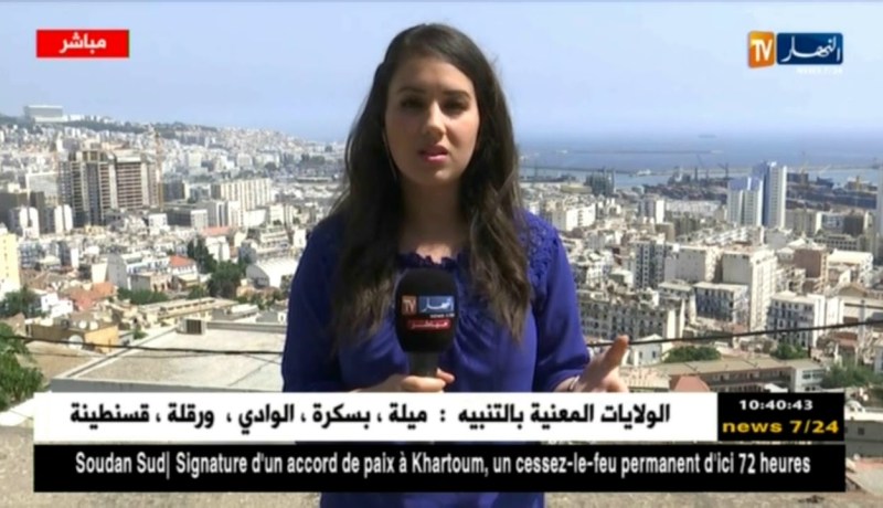 أجواء جد حارة و صيفية على معظم مناطق الوطن