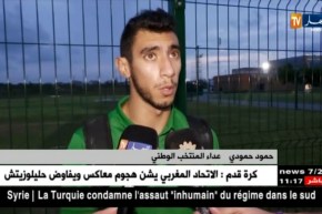 العداء حمود حمودي يقصى و يضيع على الجزائر فرصة حصد ميدالية جديدة