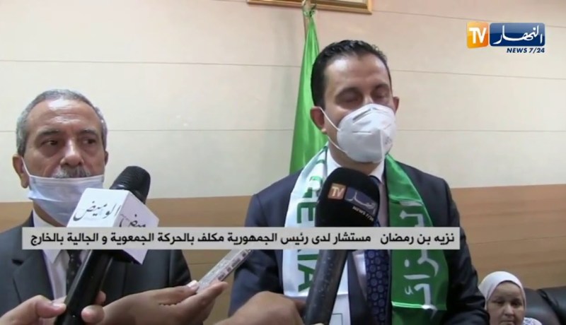 الطارف: مستشار الرئيس المكلف بالحركة الجمعوية في لقاء مع فعاليات المجتمع المدني